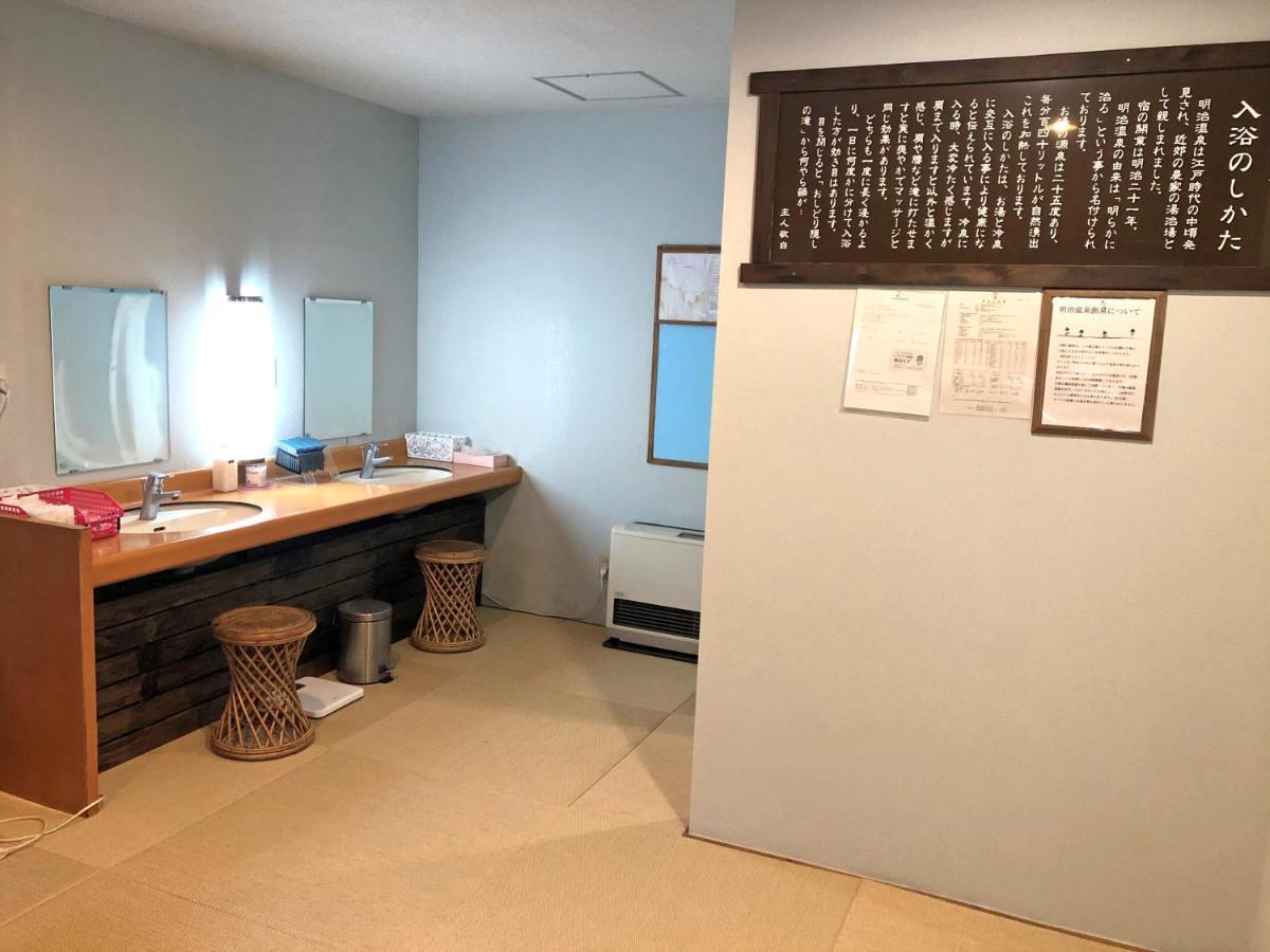 Yama No Yado Meiji Onsen Čino Exteriér fotografie